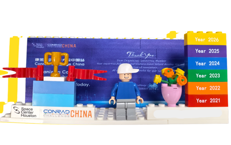定制纪念品