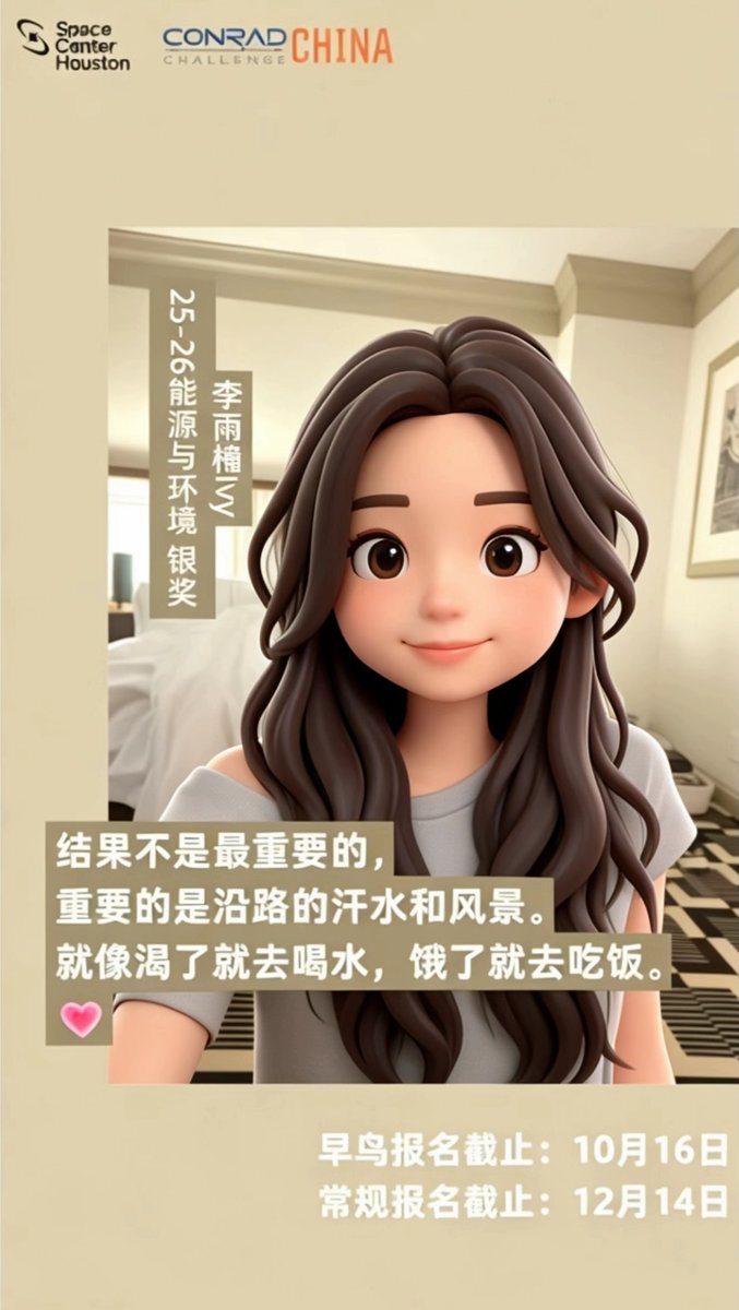 定制海报